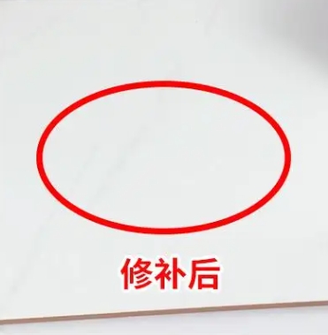 官渡瓷砖空鼓维修公司分享下板材基层，未采取柔性过渡措施的影响。在瓷砖铺贴工程中，如果采用的是板材基层（如石膏板、木工板等非刚性基层），而未采取柔性过渡措施，